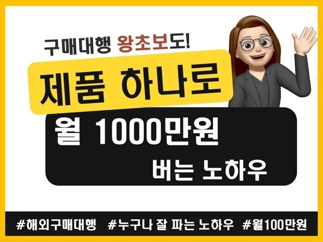 메인 이미지