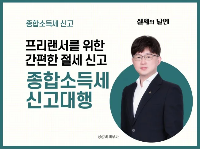 메인 이미지