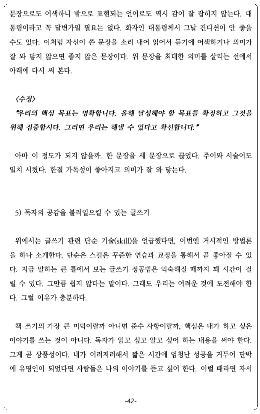 상세이미지-4