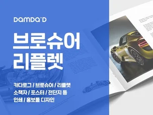 포트폴리오