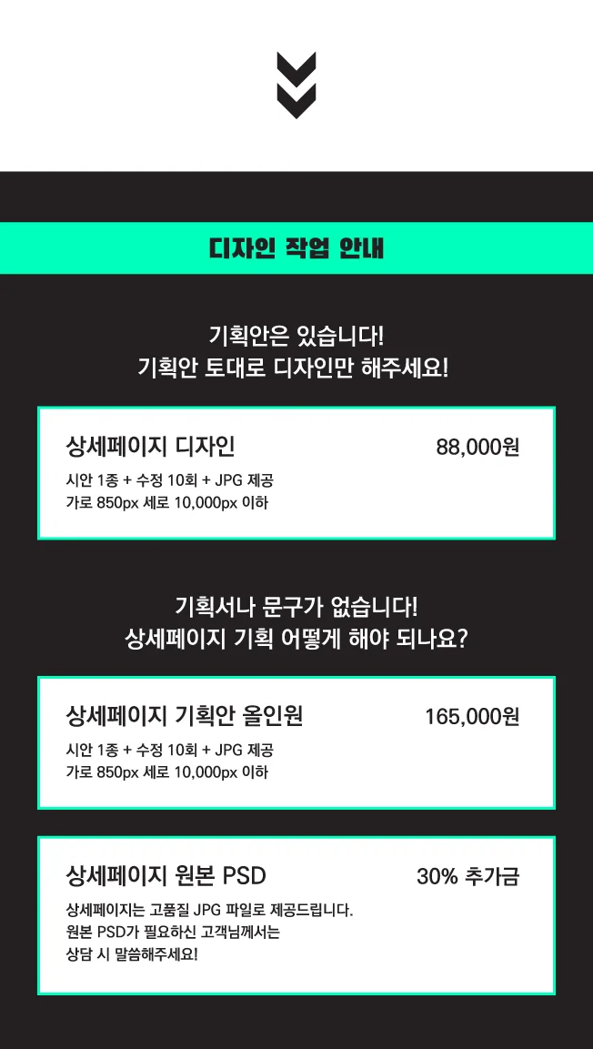 상세이미지-3