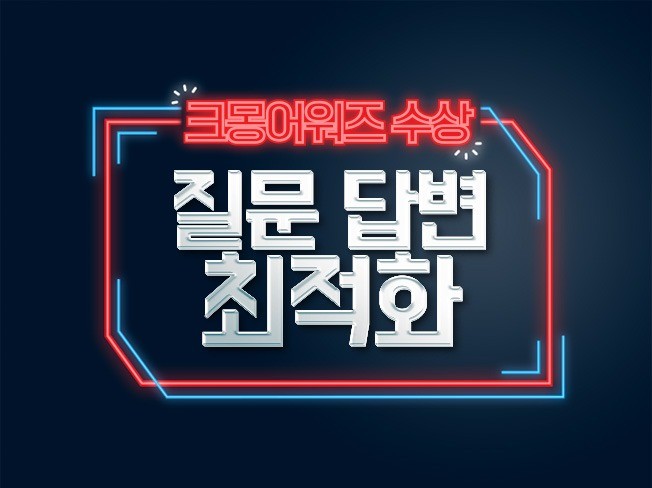 메인 이미지