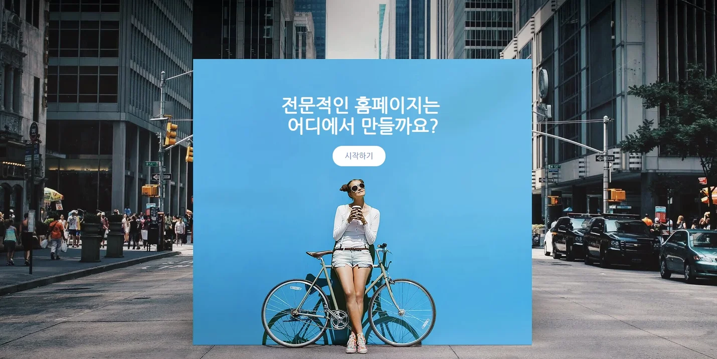 상세이미지-0