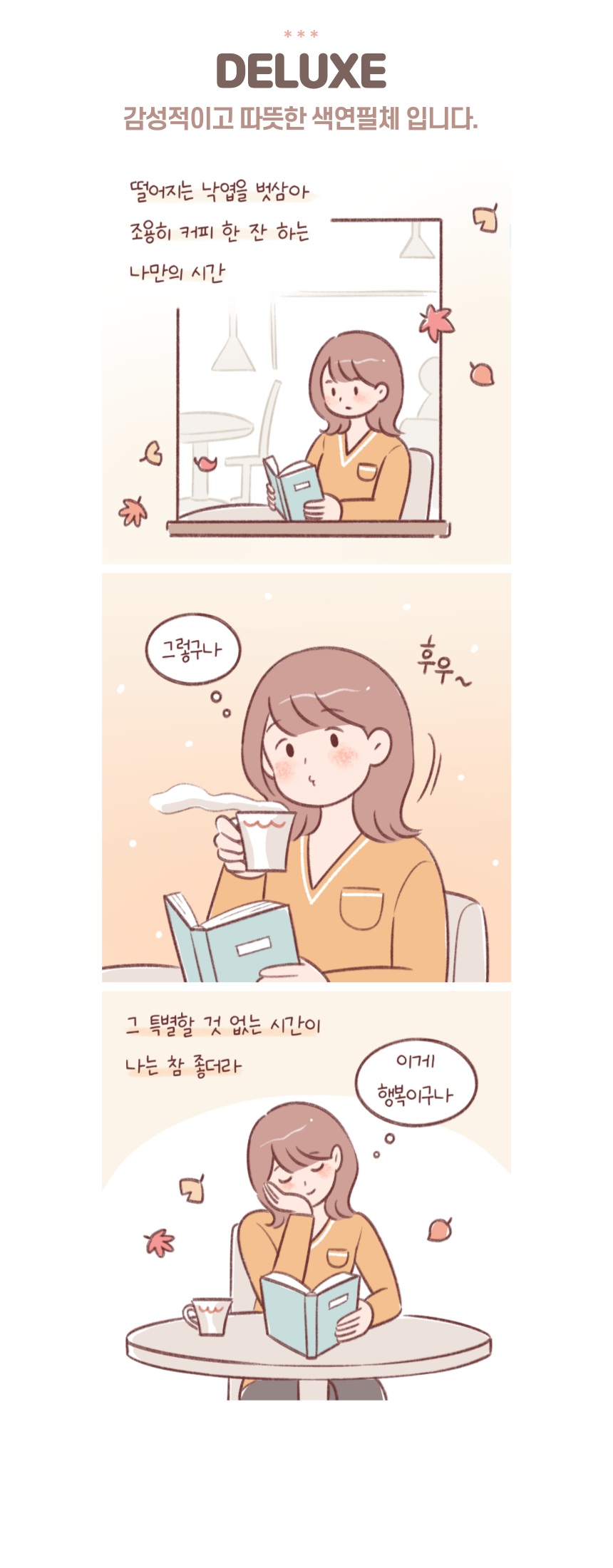 상세이미지-2