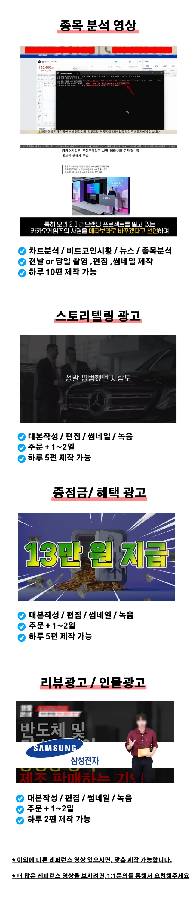 상세이미지-3