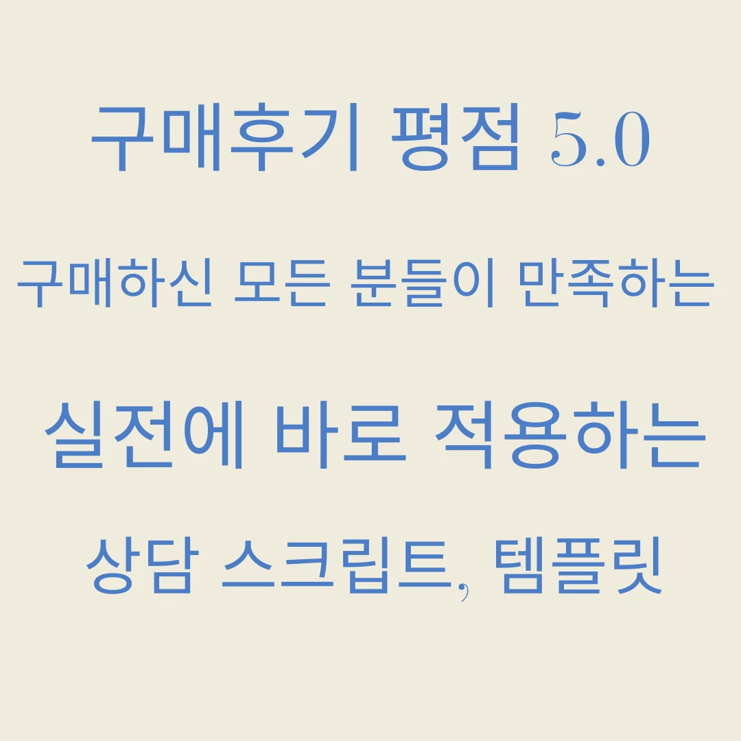 상세이미지-0