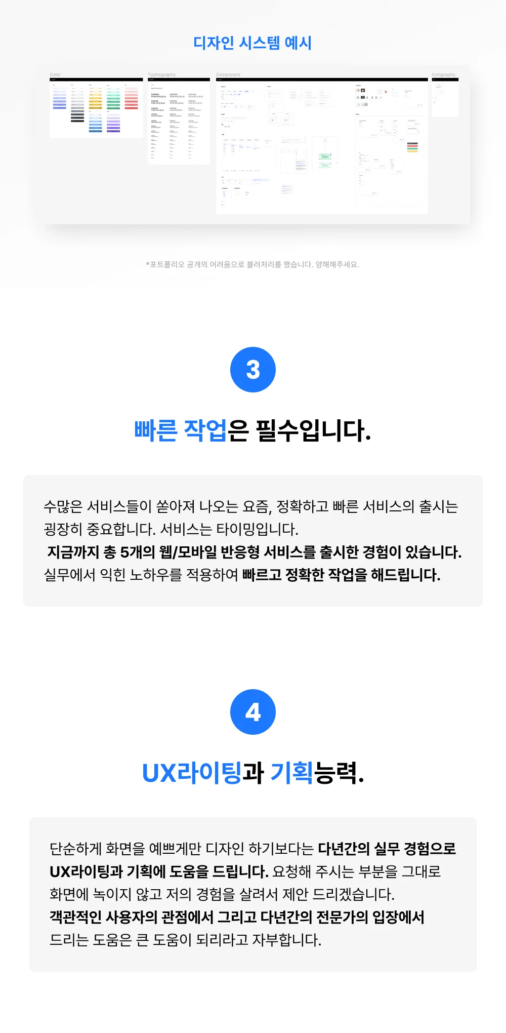 상세이미지-4