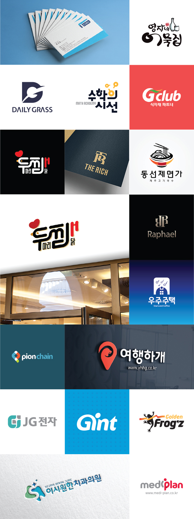 상세이미지-4