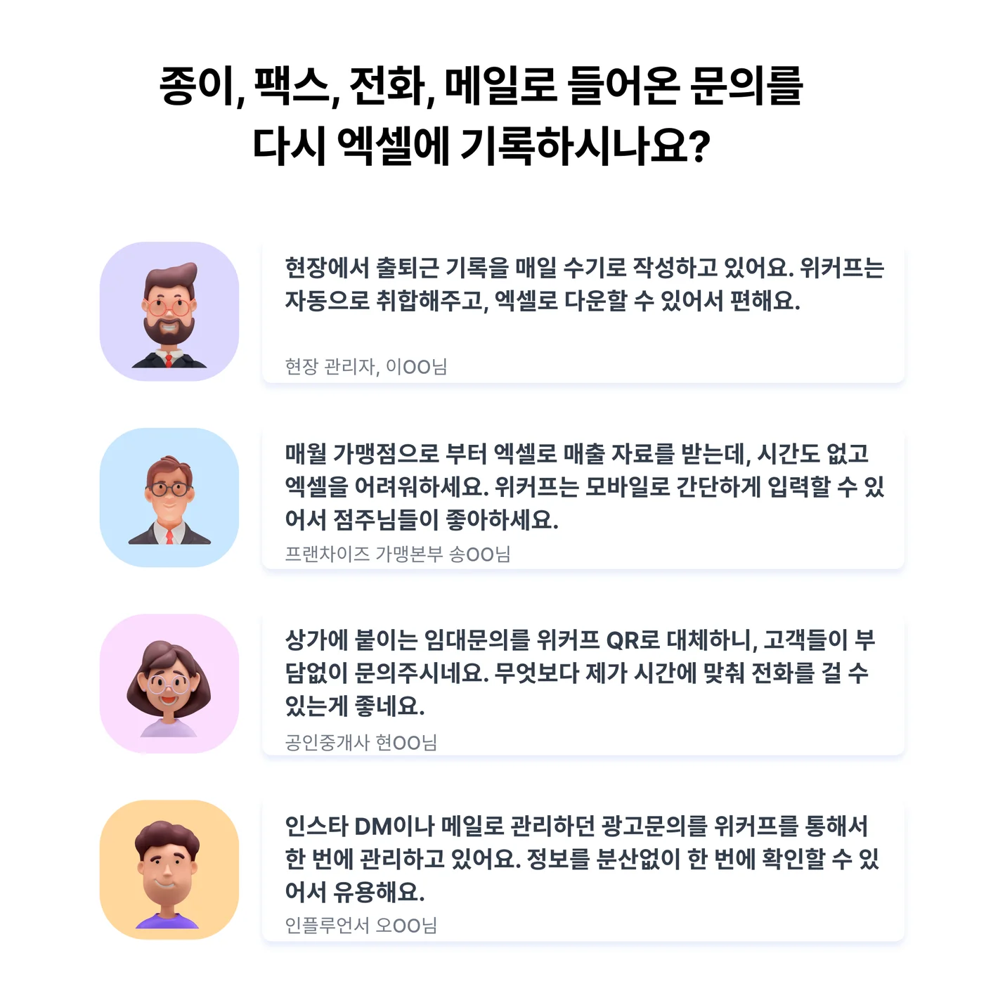 상세이미지-1