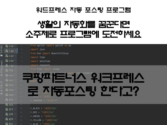 메인 이미지