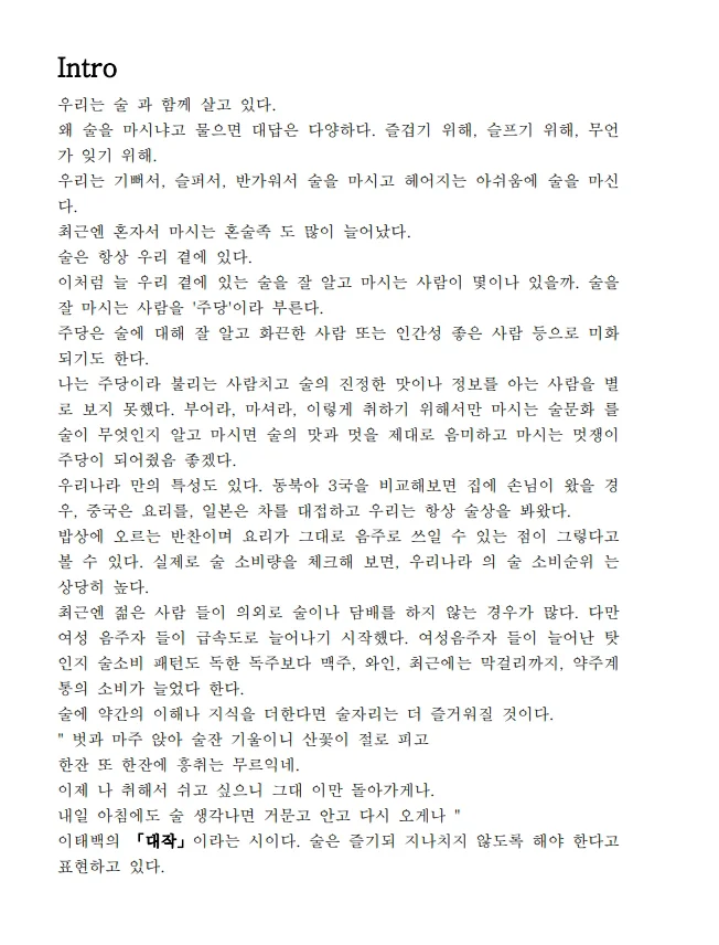 상세이미지-1