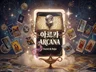 운명을 커넥트 하는 시간 : 아르카Tarot