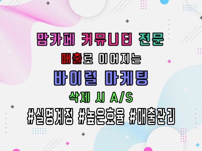 메인 이미지