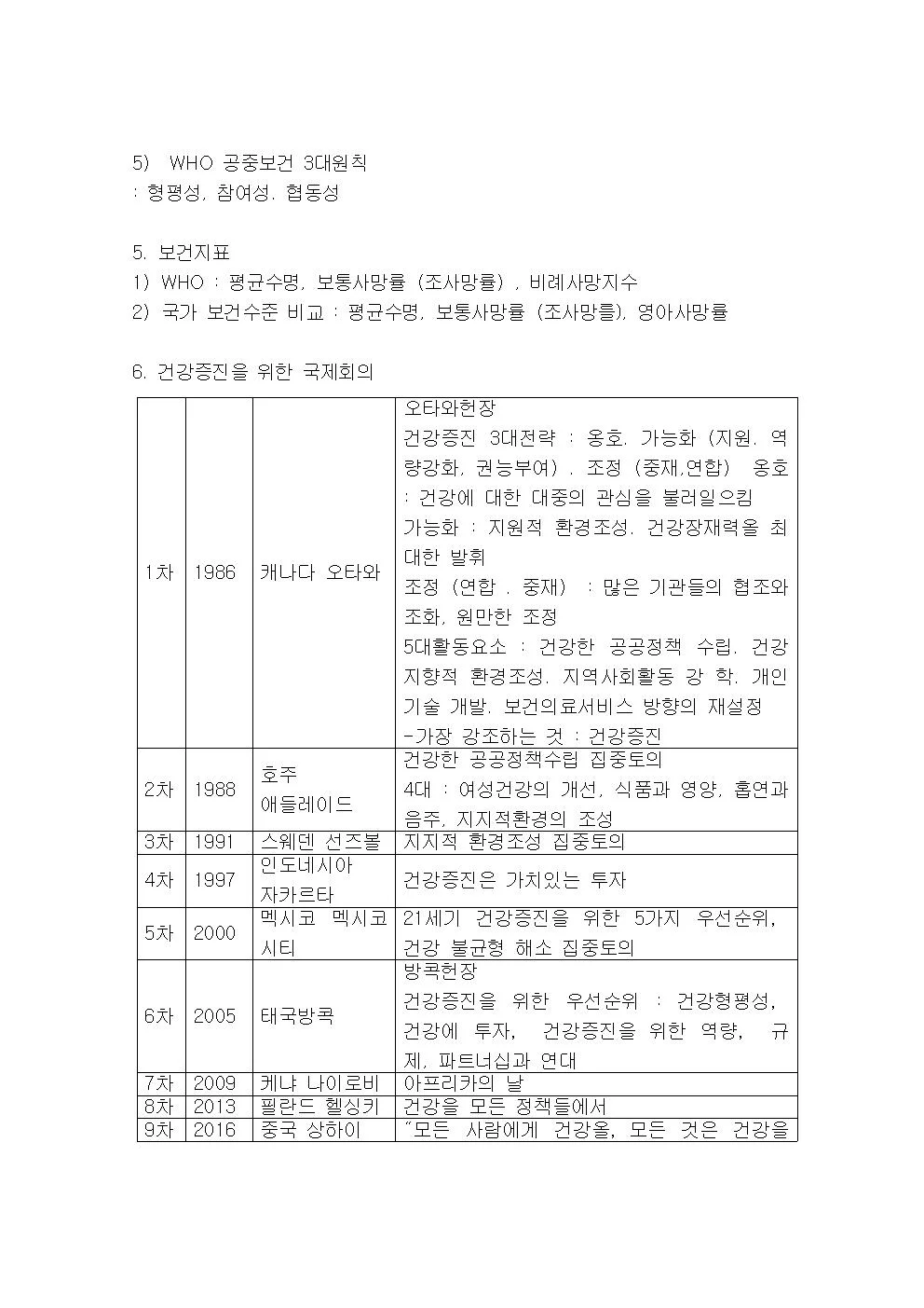 상세이미지-4