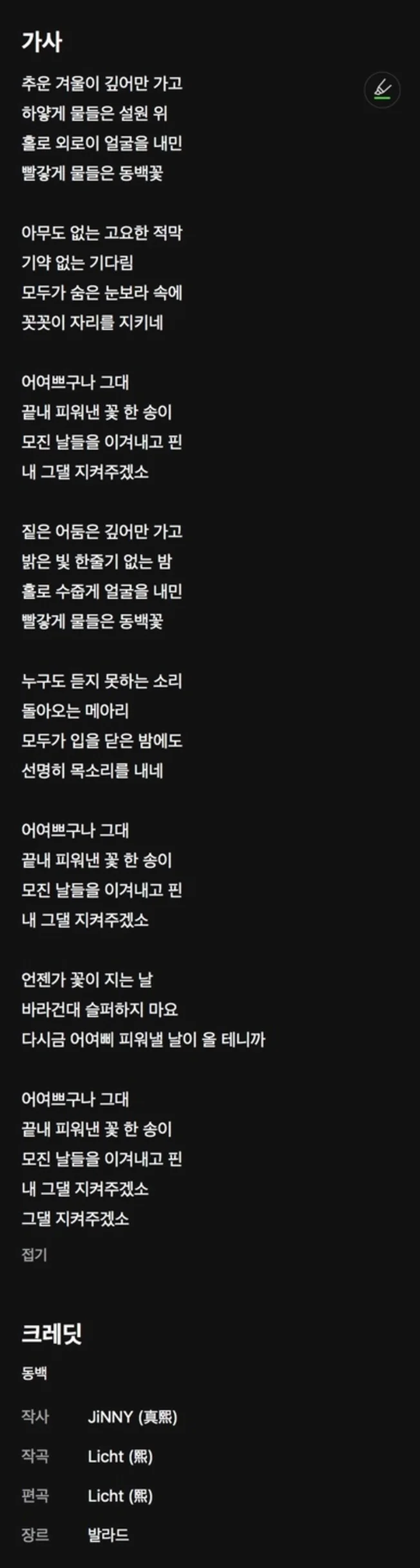 상세이미지-6