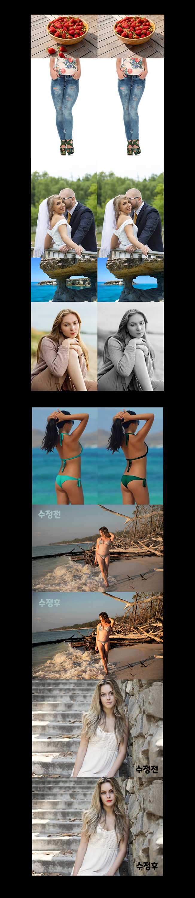 상세이미지-5