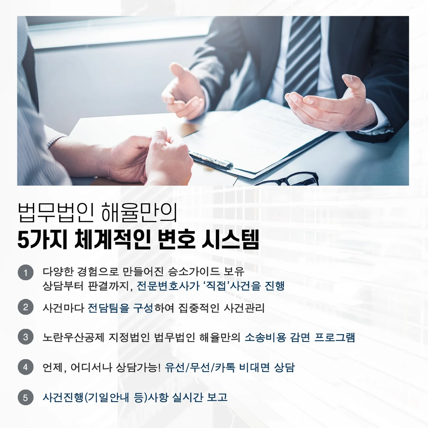 상세이미지-4