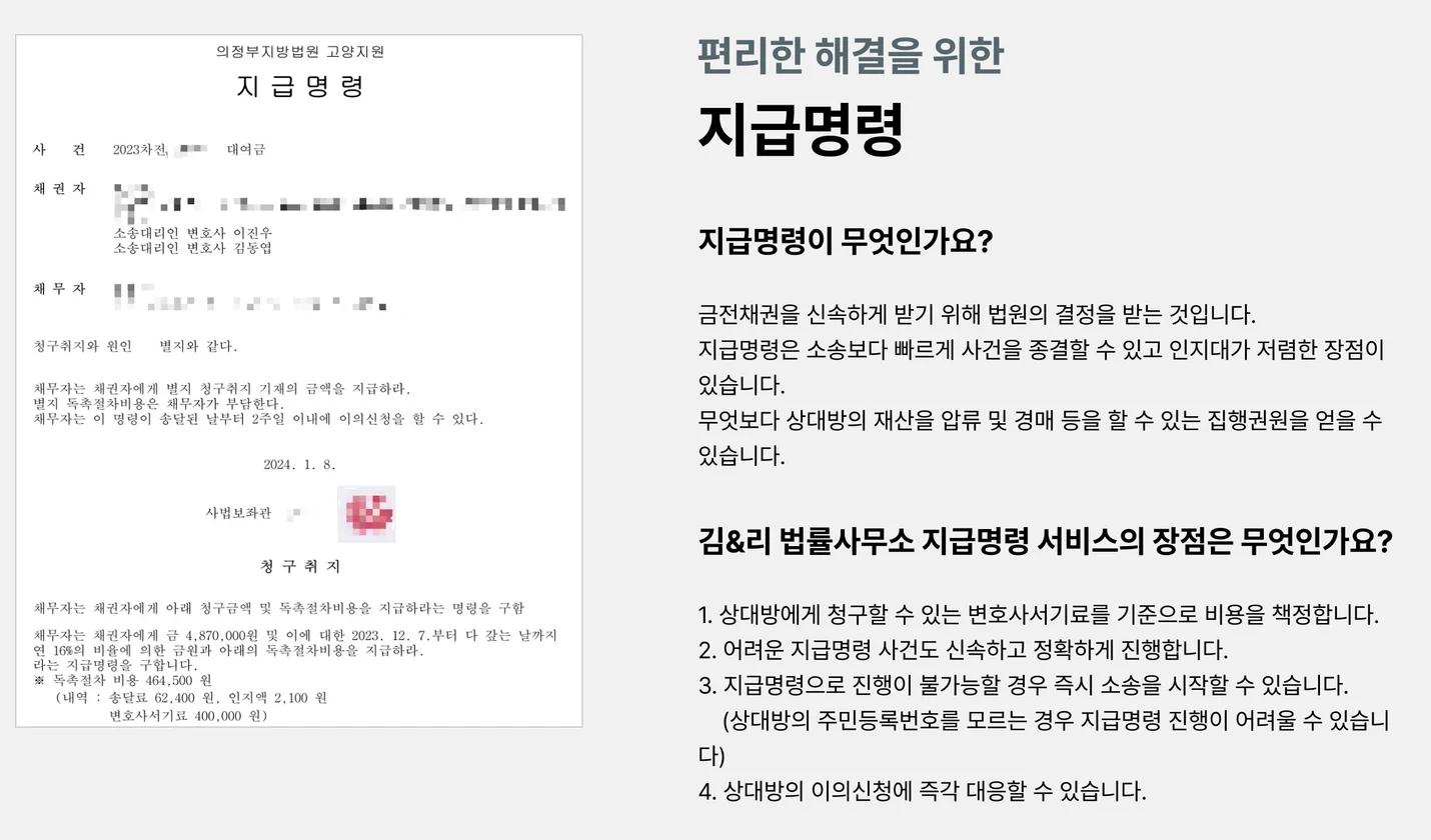 상세이미지-5