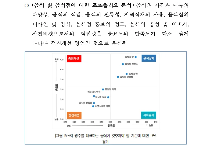 상세이미지-7