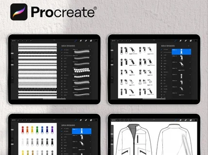 프로크리에이트 브러쉬 패션 의류 부자재 지퍼 슬라이더