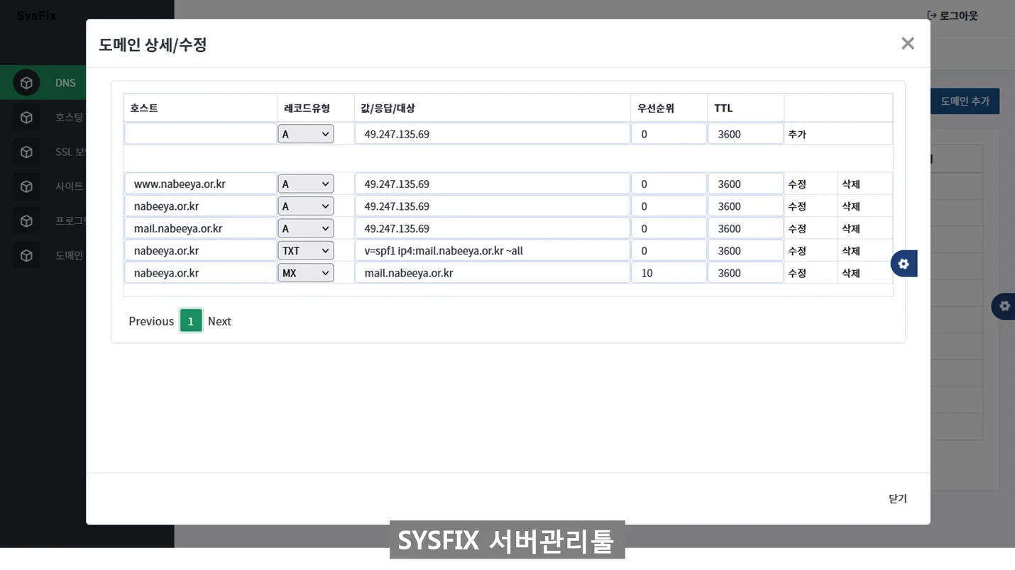 상세이미지-3