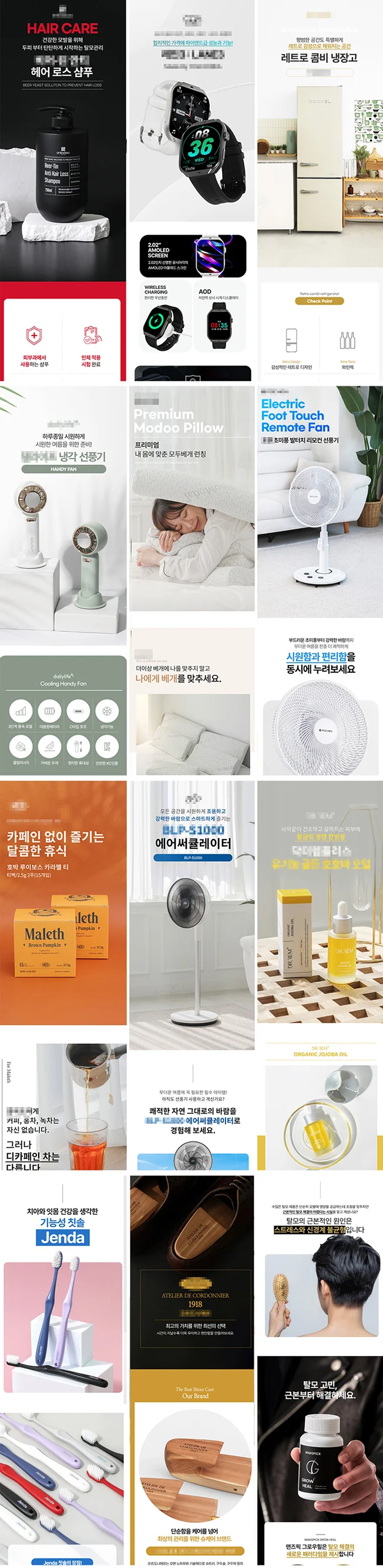 상세이미지-6
