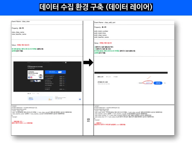 상세이미지-1