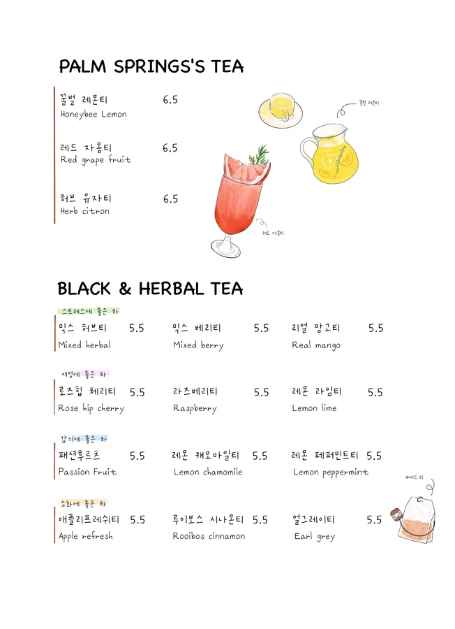 상세이미지-2