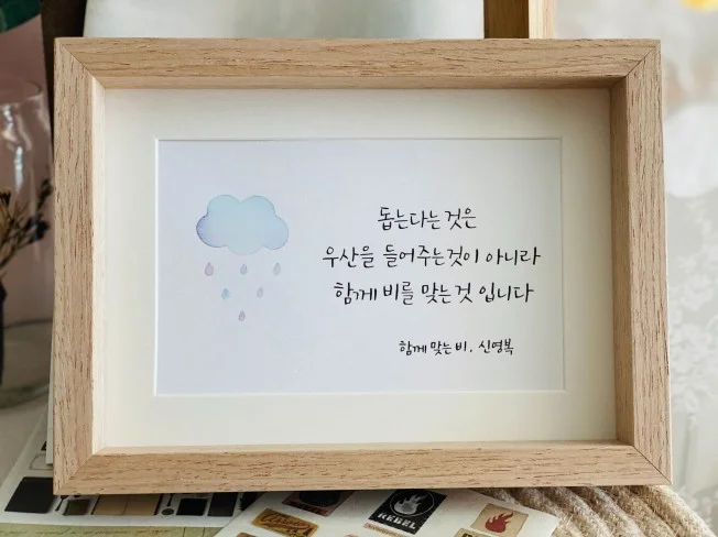 메인 이미지