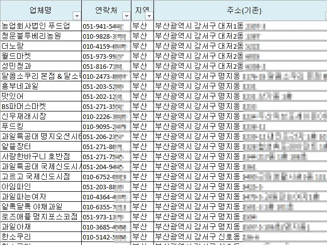 상세이미지-4