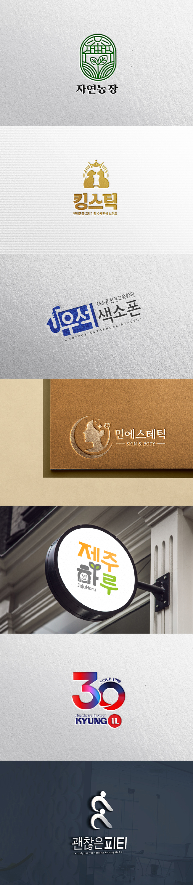 상세이미지-6