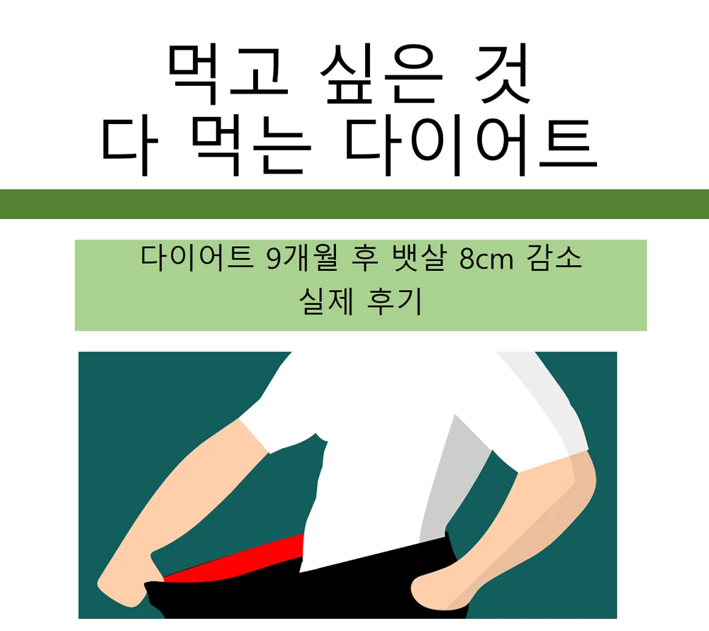 상세이미지-0