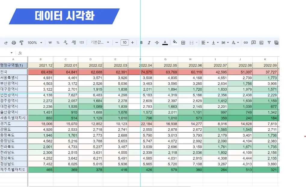 상세이미지-4