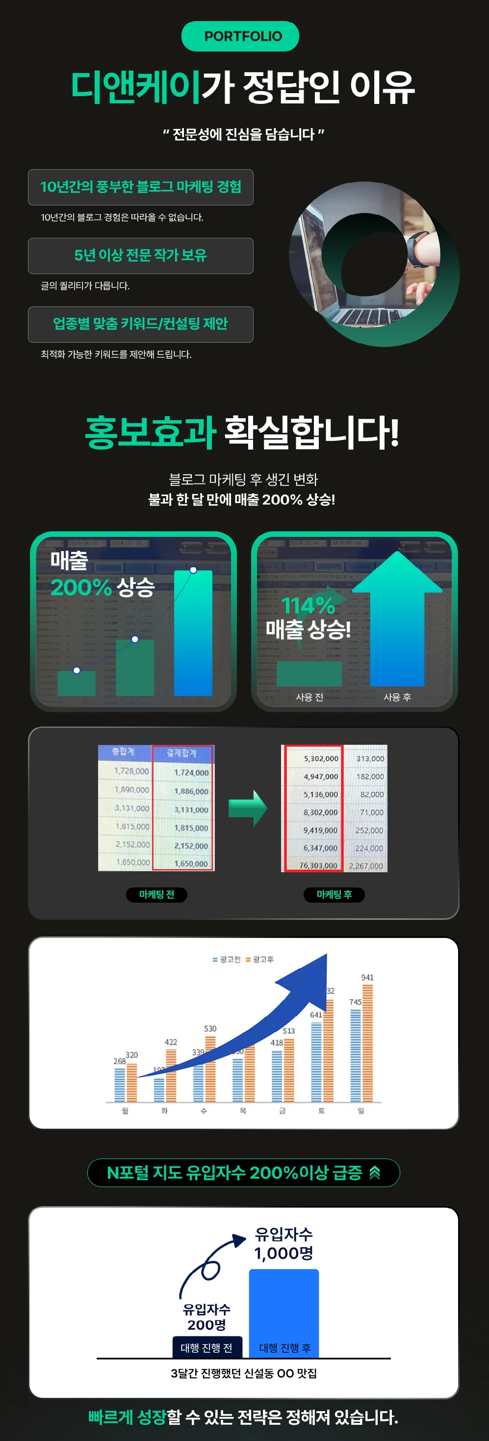 상세이미지-4