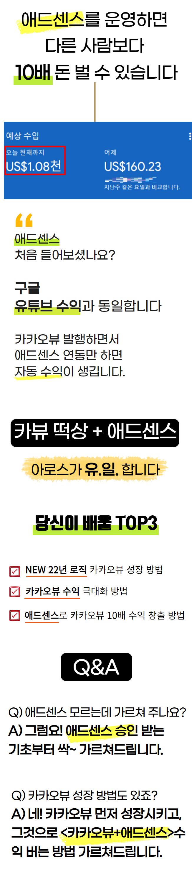 상세이미지-4