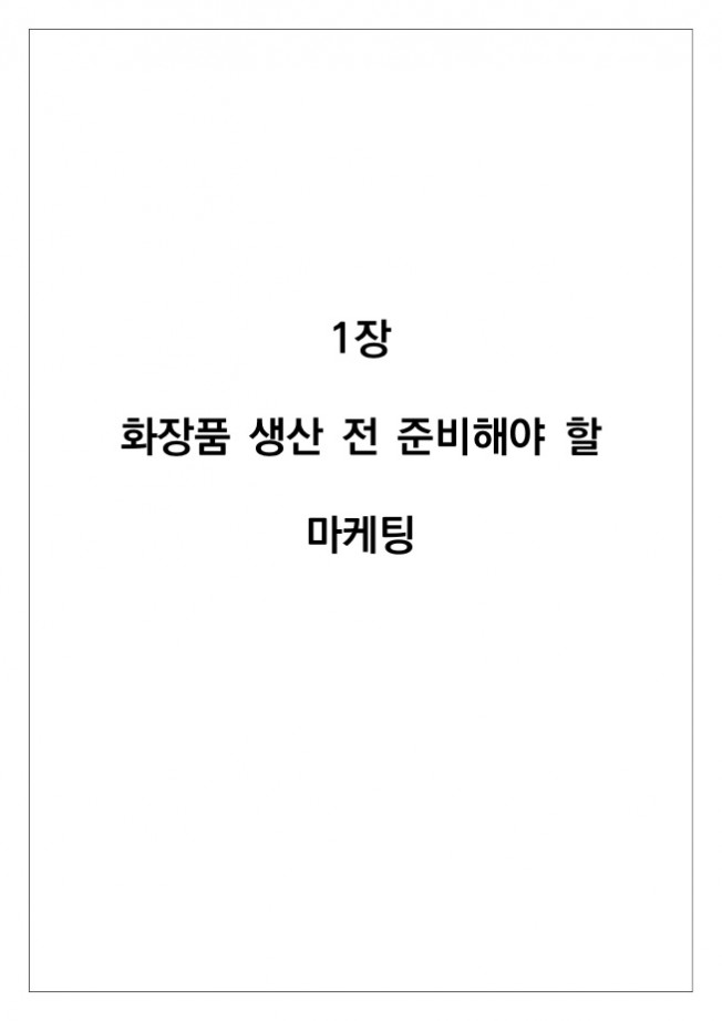상세이미지-3