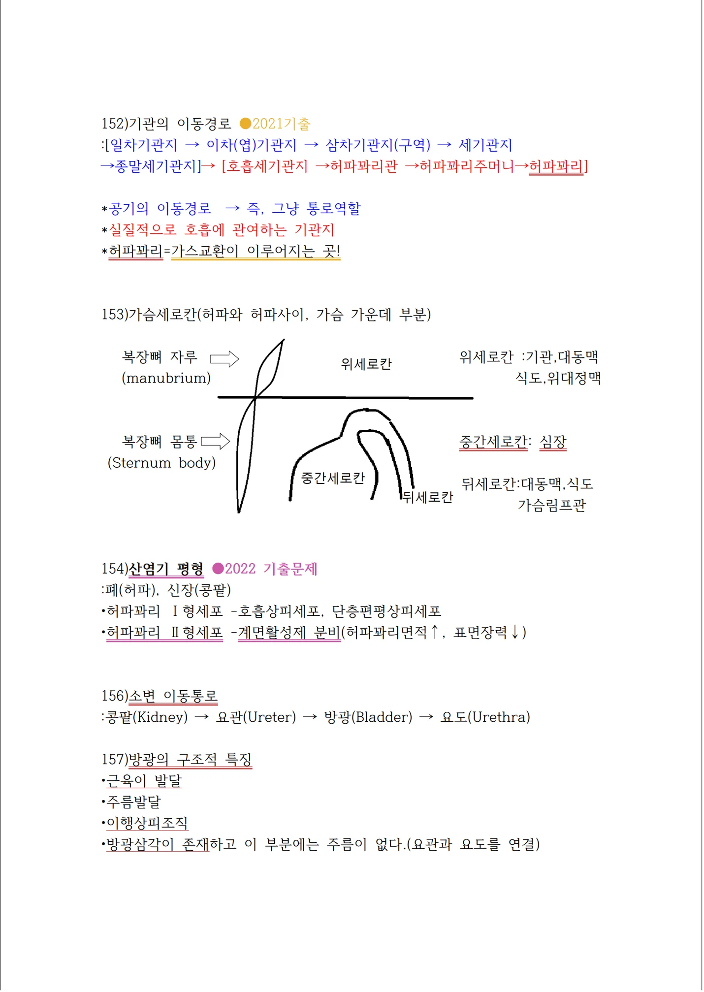 상세이미지-6