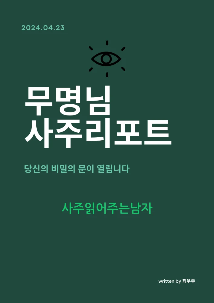 상세이미지-0