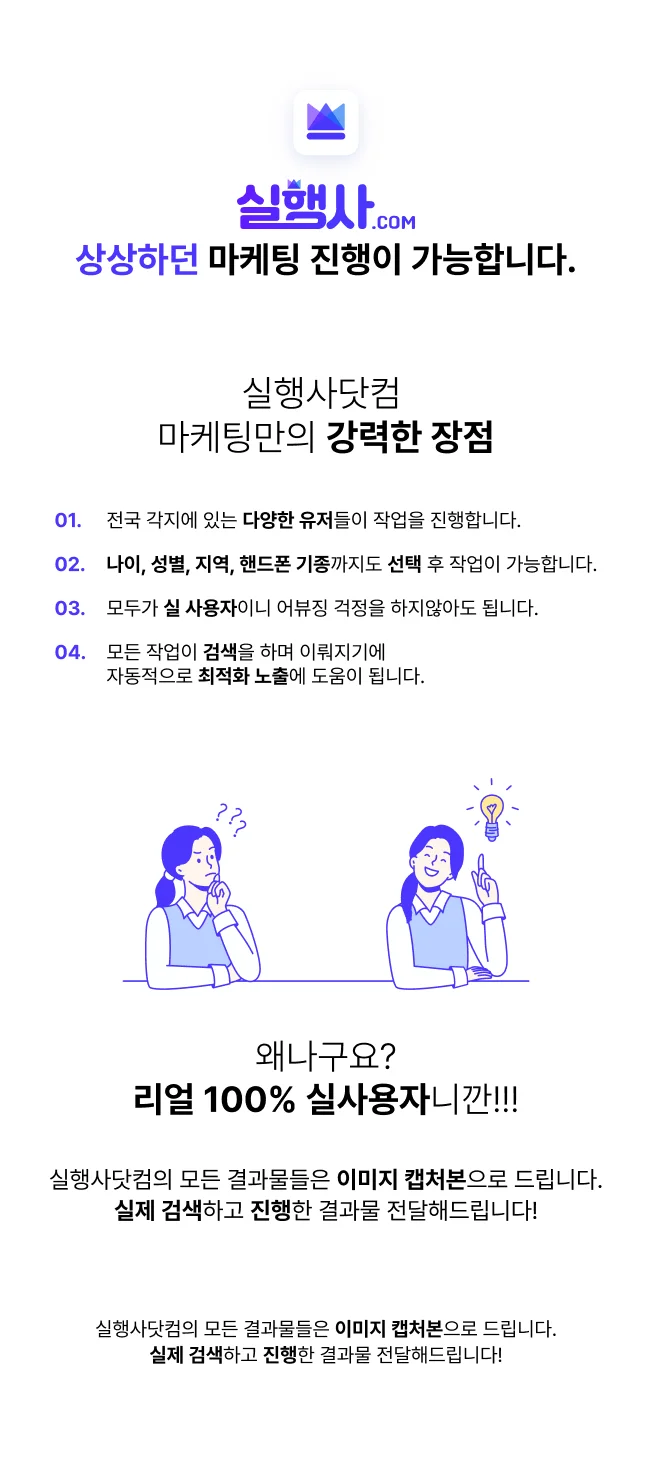 상세이미지-1