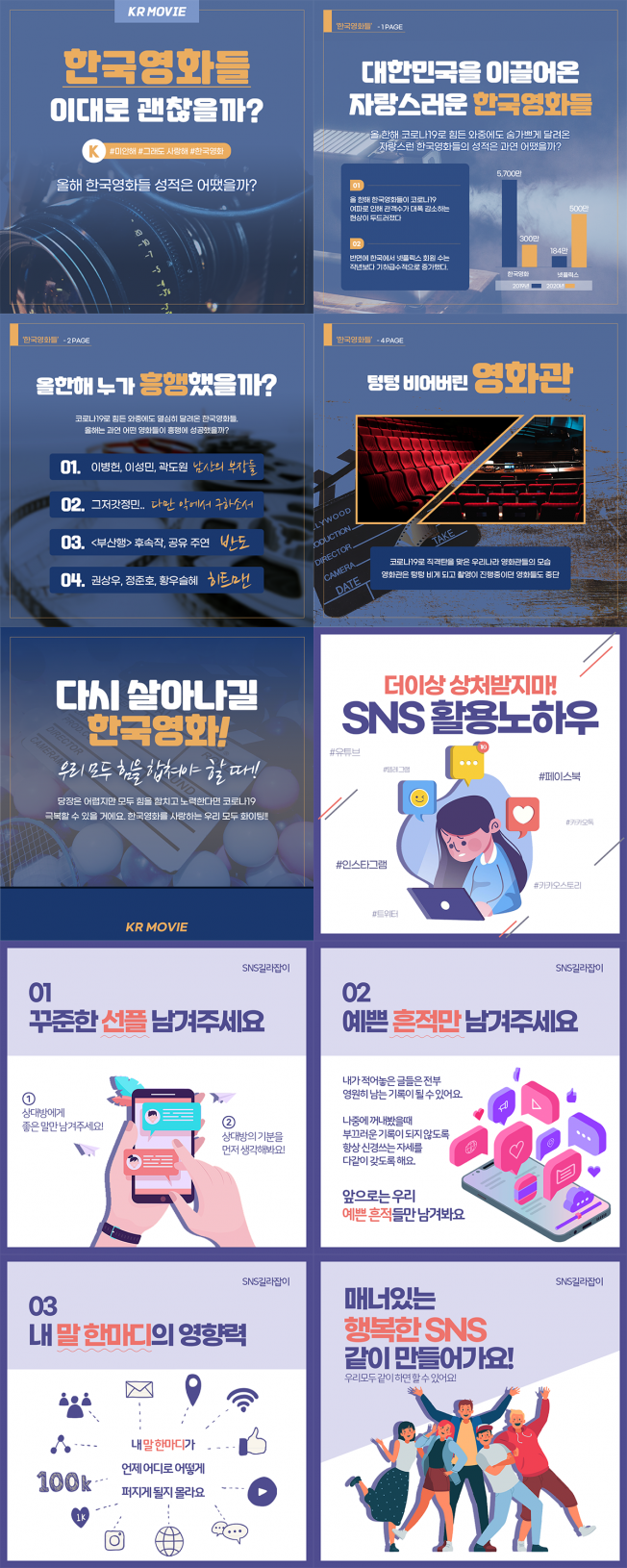 상세이미지-2