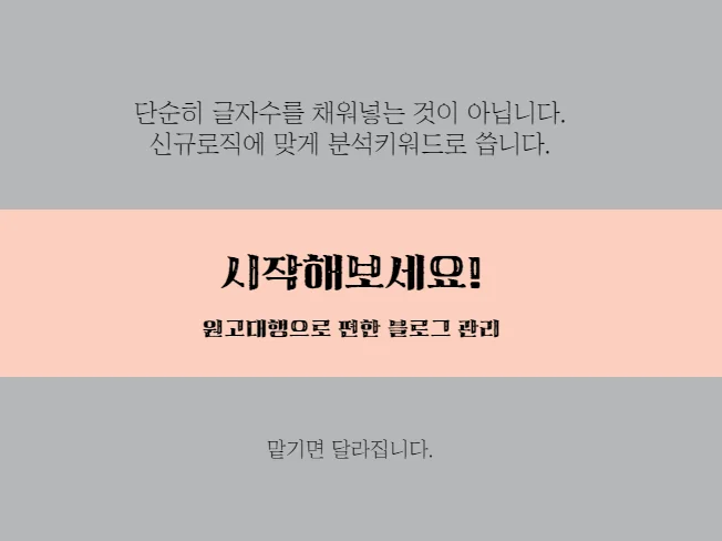 상세이미지-3