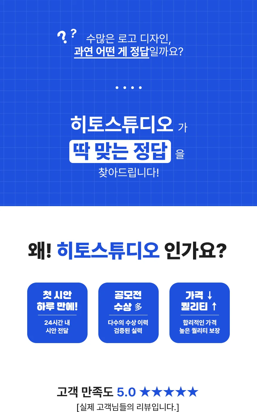 상세이미지-1