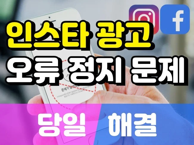 메인 이미지