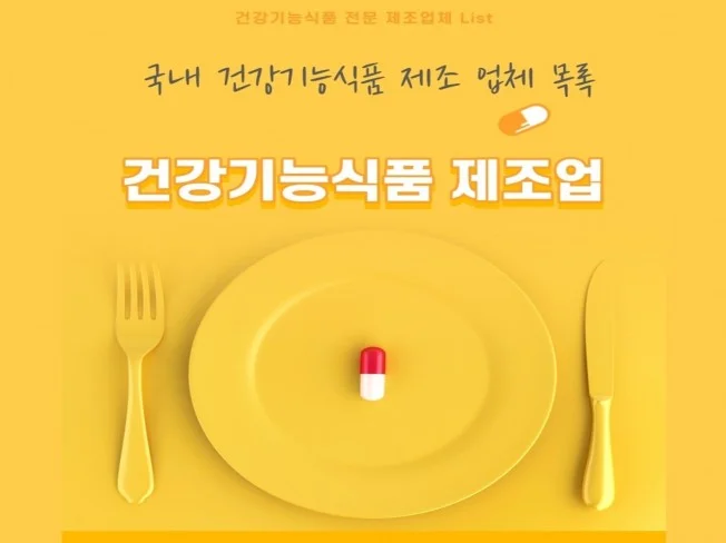 메인 이미지