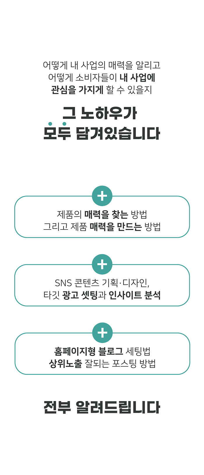 상세이미지-2