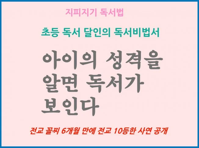 메인 이미지