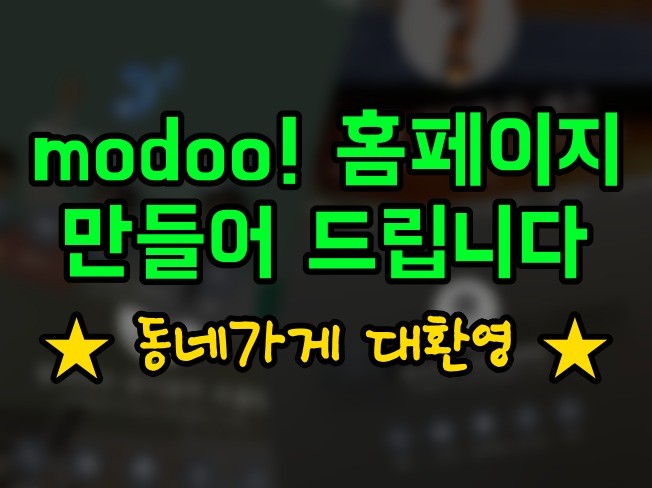 연관서비스