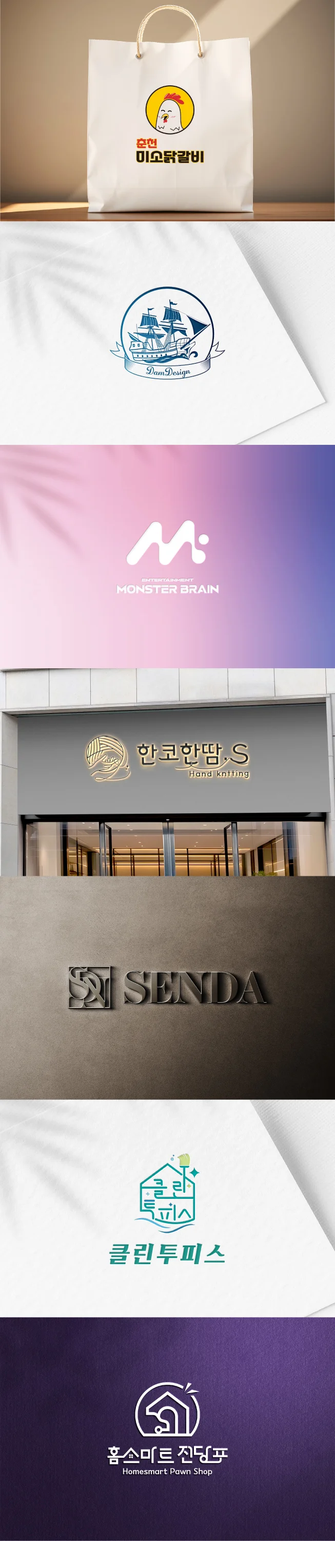 상세이미지-6