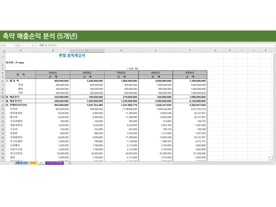 상세이미지-1