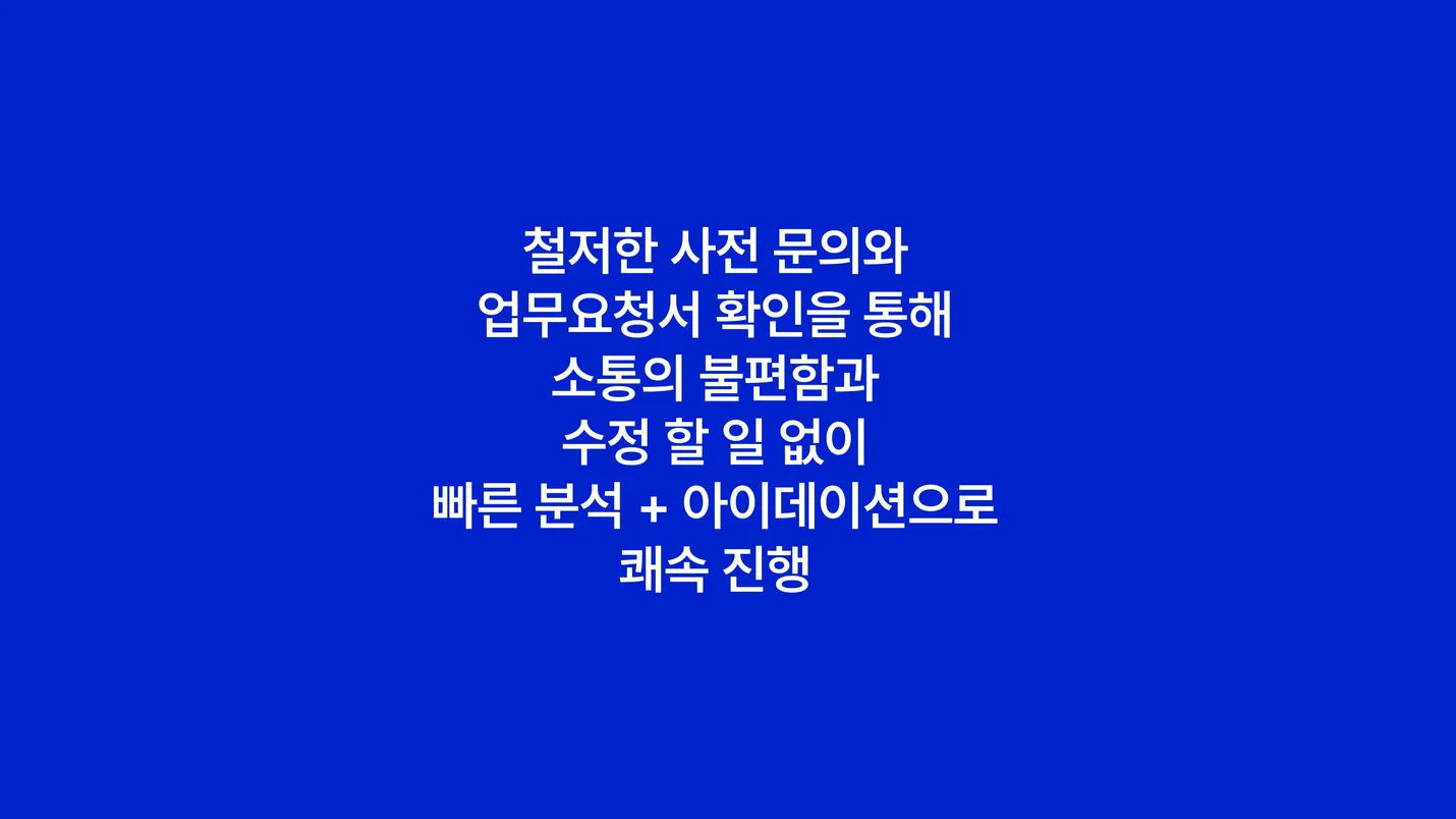 상세이미지-4